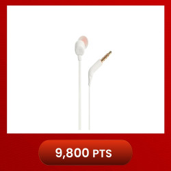 JBL Tune 110 In-ear Headphones