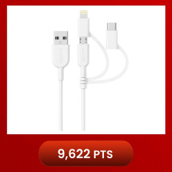 Anker A8436 PowerLine II 3ft 3-in-1 Lightning/Type-C/Micro Connector Cable - White (0.9M)