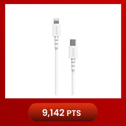 Anker A8612 PowerLine 3ft Select USB-C to Lightning Connector Cable - White (0.9M)