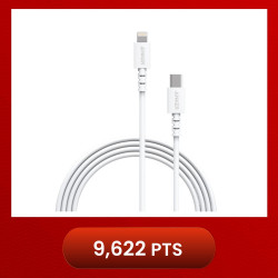 Anker A8613 PowerLine 6ft Select USB-C to Lightning Connector Cable - White (1.8M)