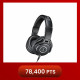 Audio-Technica ATH-M40X Professional Studio Monitor Headphones / Wired Headphones For Audio Mixing