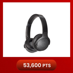 Audio-Technica ATH-S220BT High Resolutio