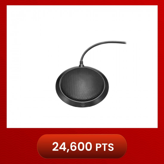 Audio-Technica ATR4697-USB Omnidirection