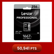 Lexar 1667X Professional 256GB V60 U3 SDXC™ UHS-II Memory Cards (up to 250MB/s read, 120MB/s write)