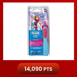 Oral-B Stages Power Kids Rechargeable Electric Toothbrush - Frozen