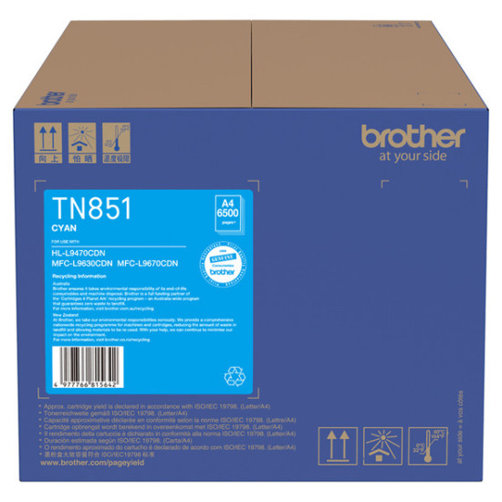 Brother TN-861 Cyan Toner