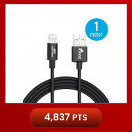 Innoz® InnoLink MFI Lightning Connector Cable- Black (1m)