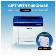 Fuji Xerox DocuPrint P455d - A4 Single-function Network Mono Laser Printer (Item No: XEXP455d) Fuji Xerox DocuPrint P455d - A4 Single-function Network Mono Laser Printer (Item No: XEXP455d)