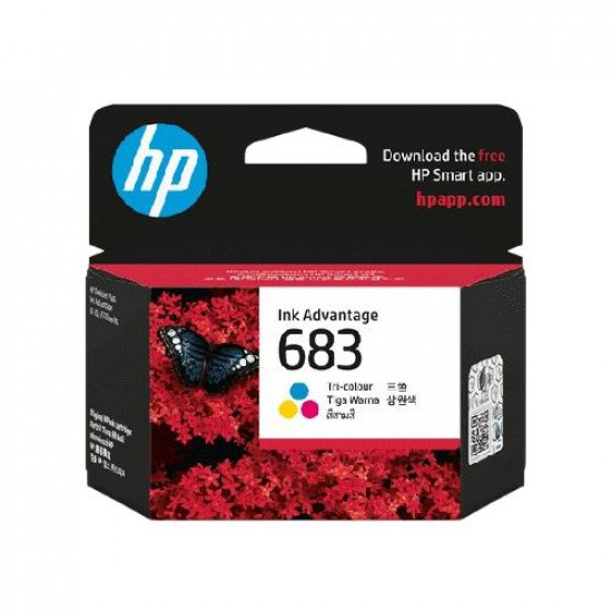 HP LaserJet Managed Image Transfer Belt