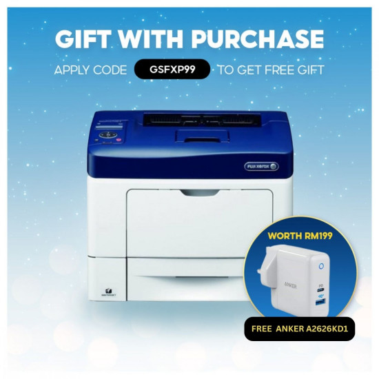 Fuji Xerox DocuPrint P455d - A4 Single-function Network Mono Laser Printer (Item No: XEXP455d)