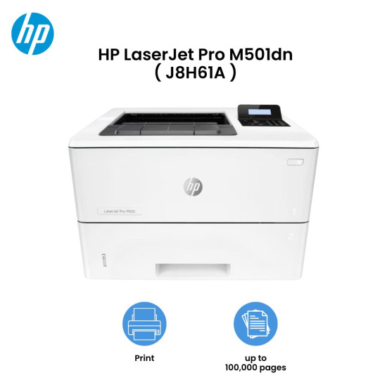 HP LaserJet Pro M501dn ( J8H61A )