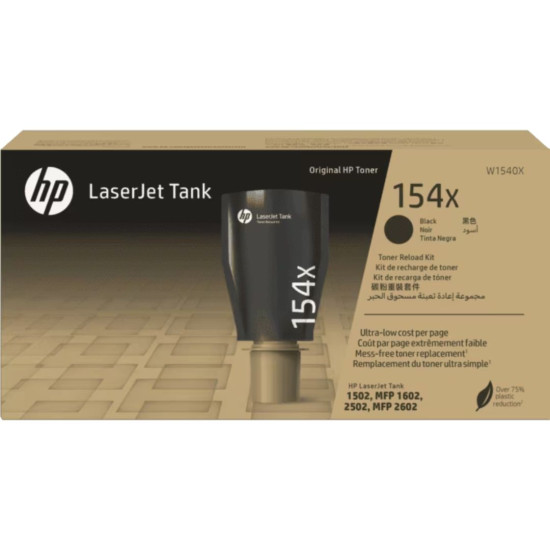 HP 154X Blk LaserJet Tank Toner Rld Kit